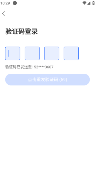 20260224104023851.png