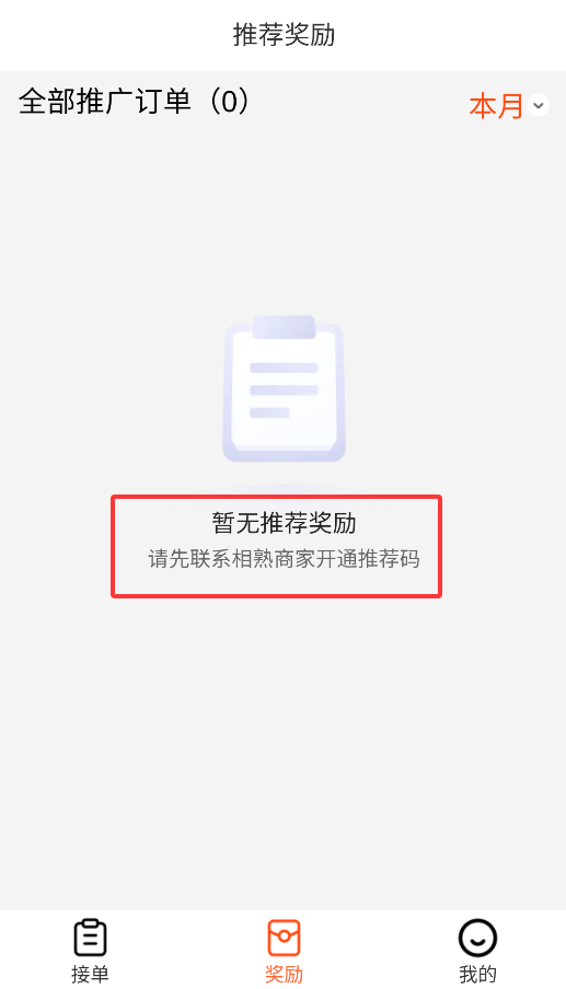 17499568979177778.png
