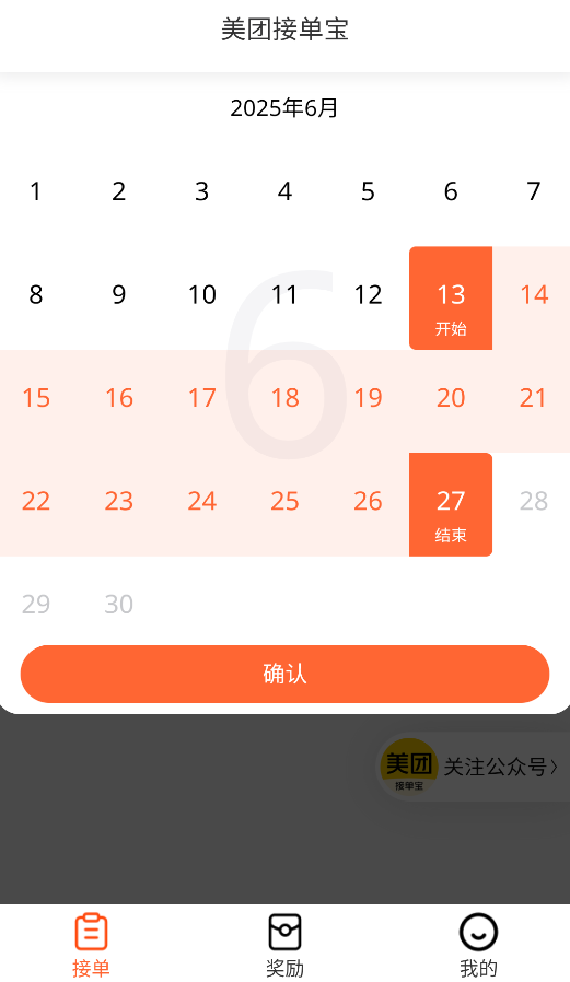 17499568792193769.png