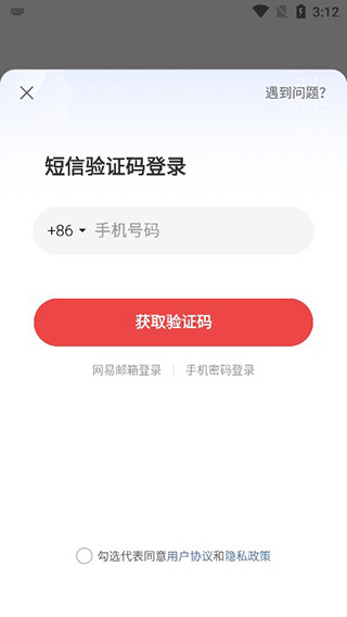 2024041214413241685.jpg