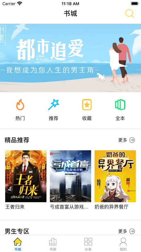 1e9db1c7f83730ace3019b226b06f697.png