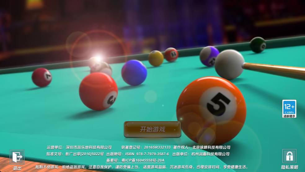 26d488cb4fb8f0eed4b46a6903efd60f.png