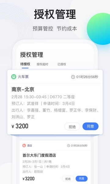 260521130926191.jpg