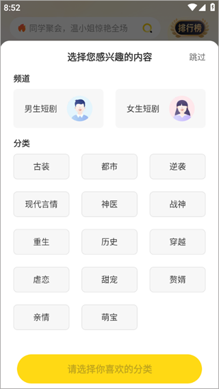 /ueditor/image/20260528/1779969388735097/1128e2c7e2849218482d8c445513f851.png e8d1480a2181d1fd106afc3c63d8465f.png