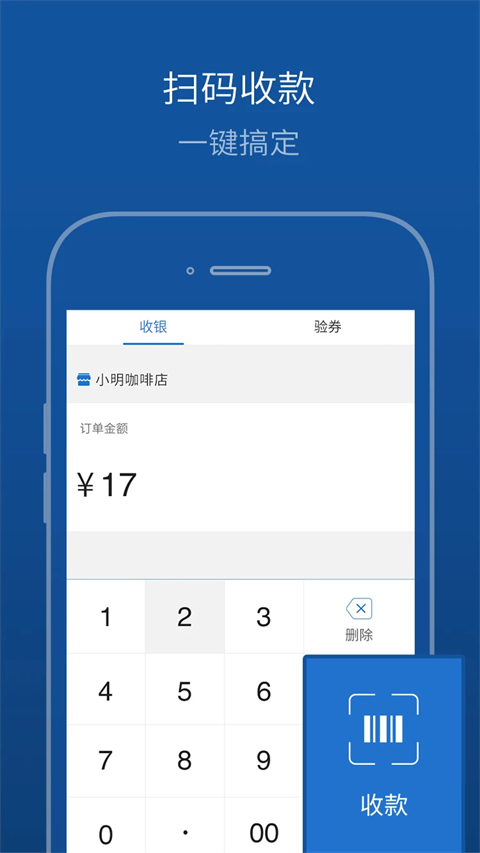 相关图片