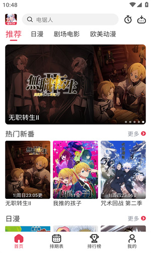 相关图片