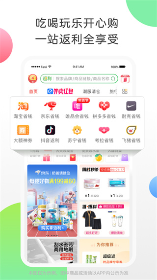 相关图片