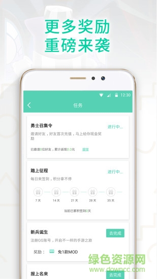 相关图片