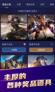 相关图片