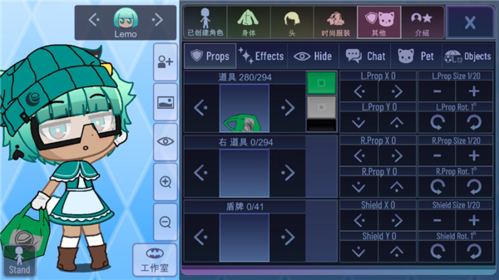 加查之星新手攻略6