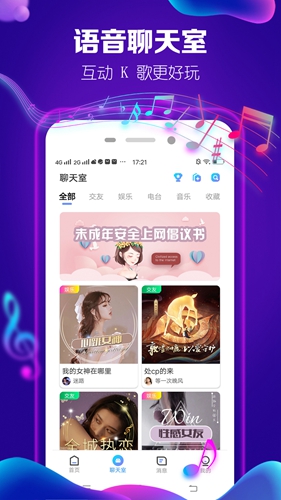 相关图片
