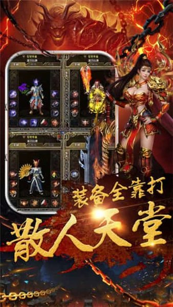 相关图片