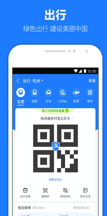 相关图片