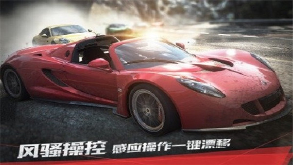相关图片