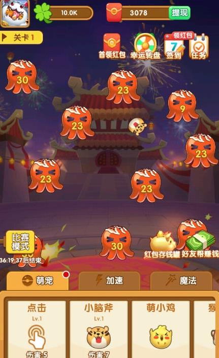 相关图片