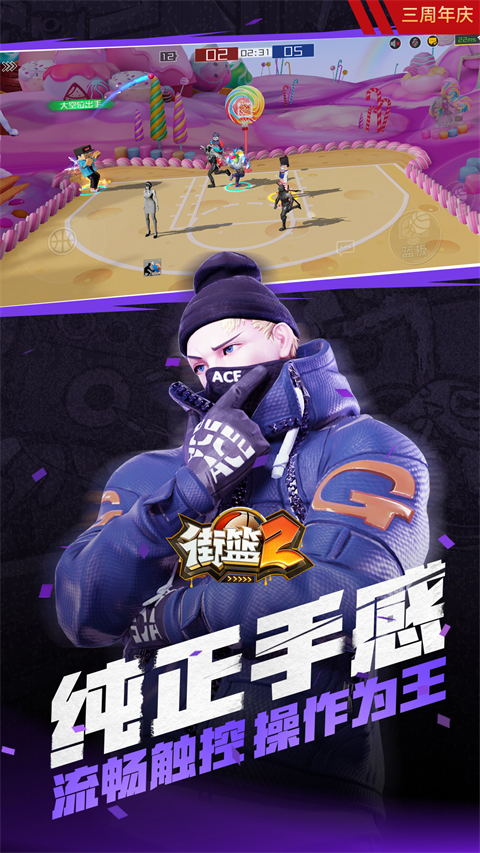 相关图片