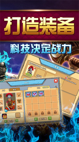 相关图片