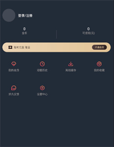 囧次元app