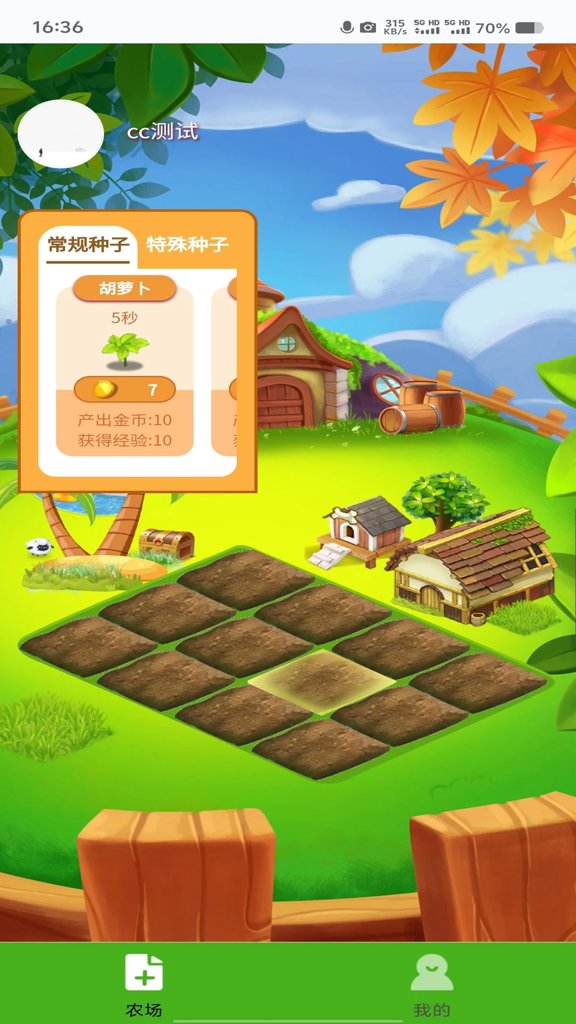 相关图片