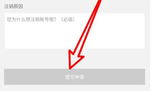 7723游戏盒正版