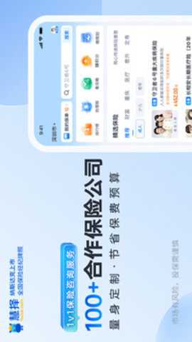 相关图片