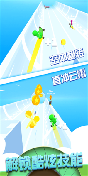相关图片
