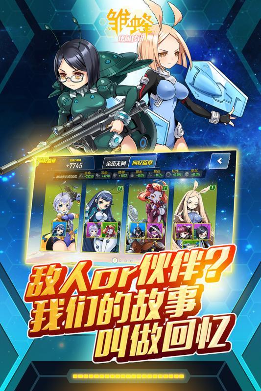 相关图片
