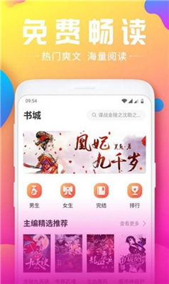 相关图片