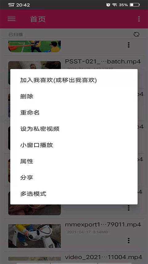 相关图片