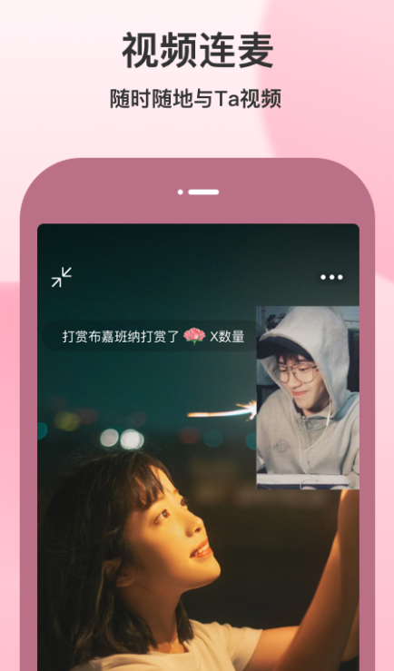 相关图片