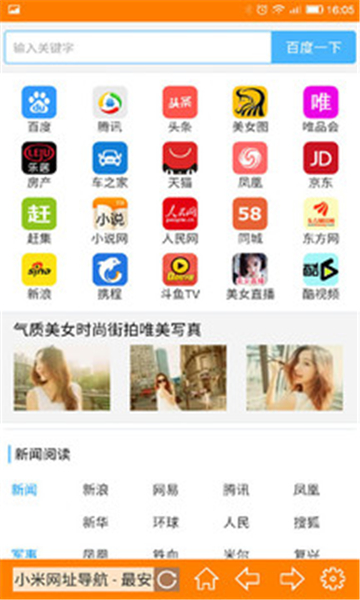 相关图片