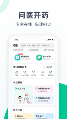 相关图片