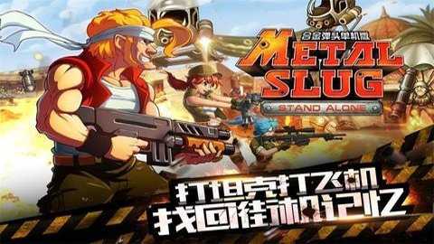 相关图片