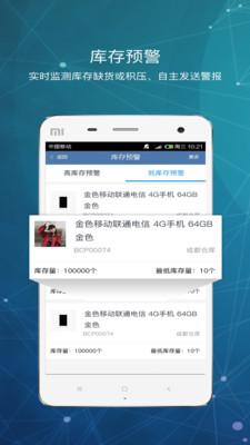 相关图片