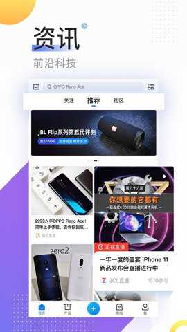 相关图片