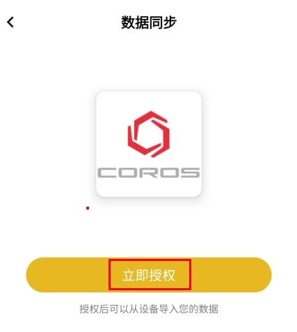 第一赛道10