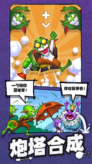 相关图片