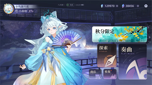 新手攻略配图1