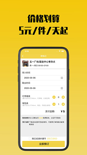相关图片