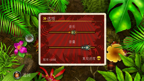 相关图片