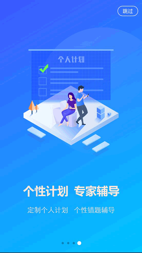 相关图片