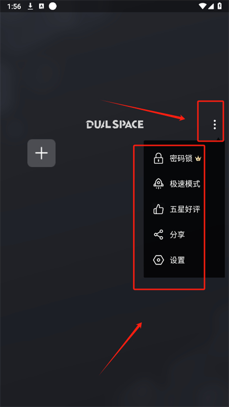 啸天框架(啸天GG)官方正版最新版本