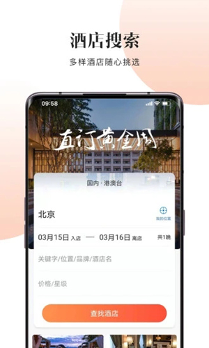 相关图片