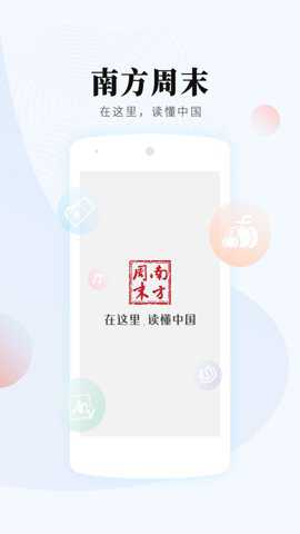 相关图片