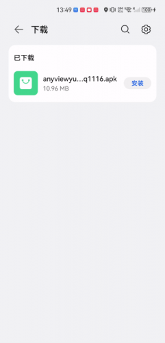 anyview阅读器