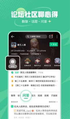 相关图片