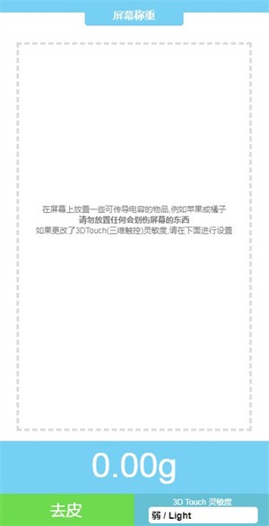相关图片