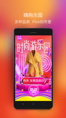 相关图片