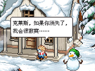 雪人的故事游戏截图5