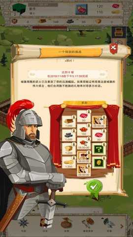相关图片